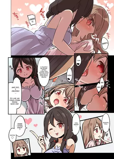 [TSF Mousou Chikusekijo (Minaduki Nanana, Siina Yuuki)] Jinsei Torikaekko Appli [Digital] [English] [aerozext]