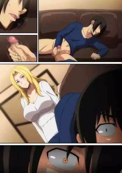 Oyaji no Saikon Aite ga Ero Sugiru!