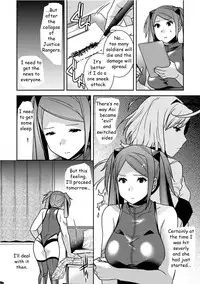 [Hinase Aya] Seigi ga Iro ni Nomareta Hi Chapter 3 (Bad Eng Trans)