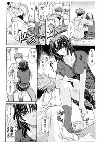 COMIC Penguin Club Sanzokuban 2009-12