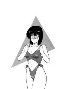 [Amamiya Jun] Koi wa Miracle! v01