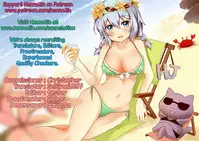 [Tenro Aya] Heroine Erina ~The Desire to Squirm within the Armor~ (2D Comic Magazine Shokushu Yoroi ni Zenshin o Okasare Mugen Zecchou! Vol.1) [English] {Hennojin} [Uncensored] [Digital]