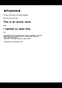 (Reitaisai 9) [Ichinose (Tarou)] twinkle star (Touhou Project) [English] =TV=