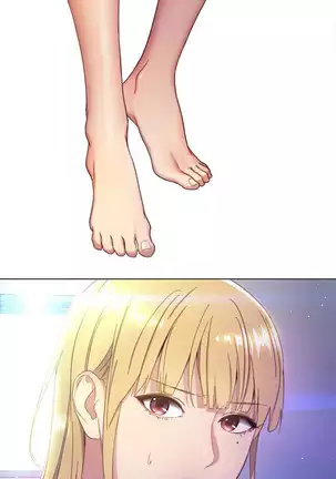 Stepmother Friends Ch.37/?