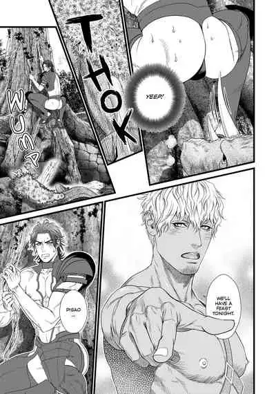 [Ike Reibun] 8-nin no Senshi | Dick Fight Island Vol. 1 [English] [Digital]