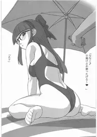 (C72) [Kacchuu Musume (Various)] Shiritsu Sangendou Gakuen Koubaibu 14 Gou