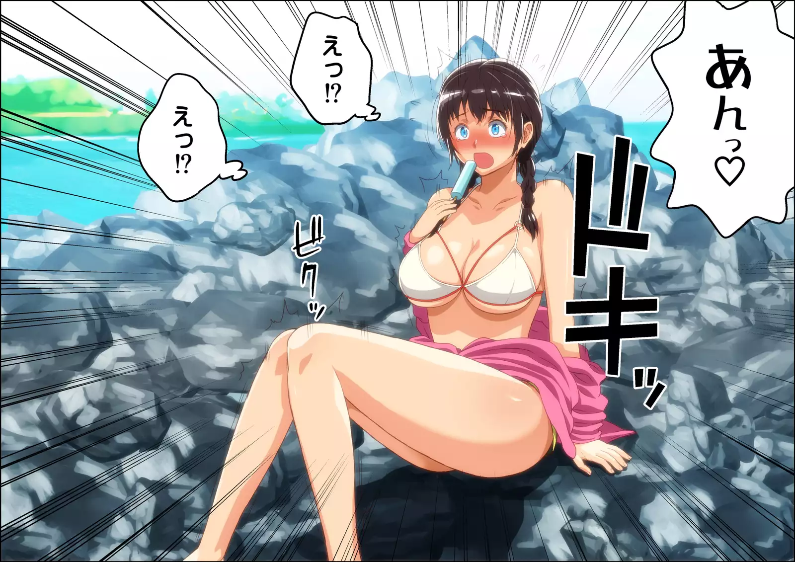 Kareshi Ga Irunoni Gouin Na Nanpa Otokotachi Ni Moteasobarechau Onnanoko