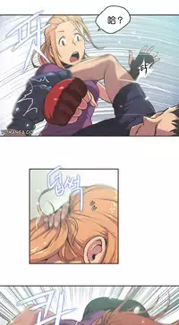 [﻿Chance, Kamang] Sports Girl ch.1-25[Chinese]