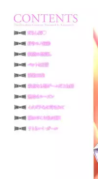 [Kurusumin] Darashinakute Gomenne [Chinese]