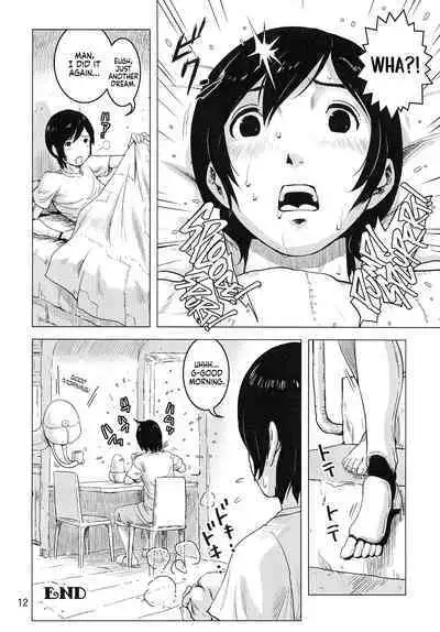 (Shota Scratch SP2) [Skirt Tsuki (keso)] Tama-ari Sao-ari Izana-kun | Izana With Cock & Balls?! (Knights of Sidonia) [English] [Pub Faggots]