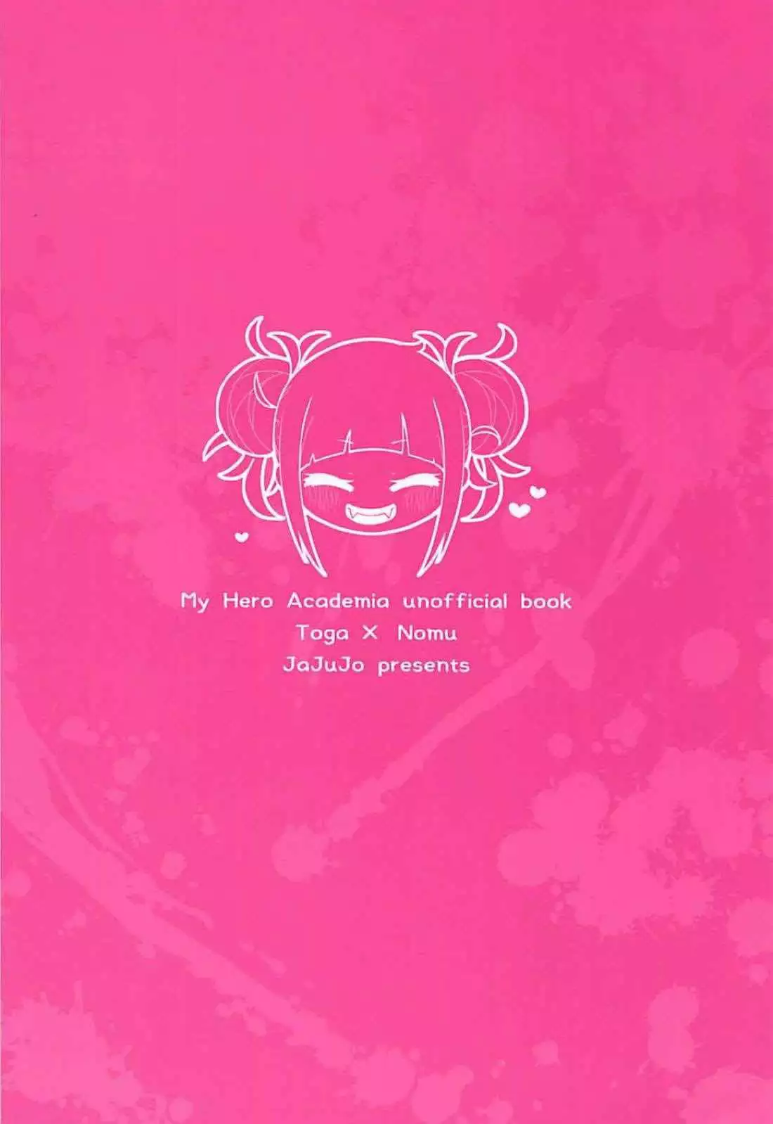 Toga Himiko no Chiuchiu Academia | Toga Himiko's Chu Chu Academia