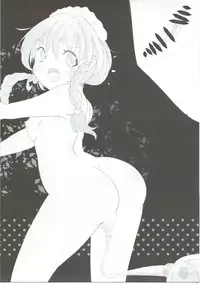 (Kouroumu 12) [Akai Hitomi to Aoi Tsuki (Various)] Sakuya-san no Oshikko no Ana Goudou ~Koko no Ana ga Mitai!~ (Touhou Project)