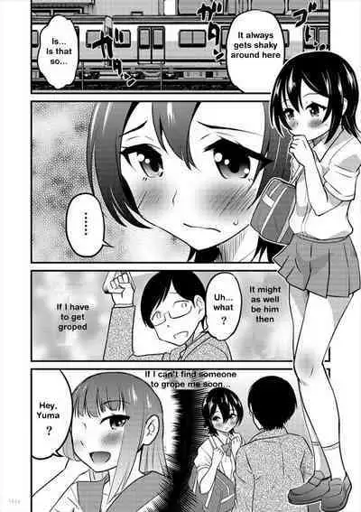 Otokonoko Senyou Sharyou Bromancecar 1&2 | The Carriage Designated for Ladyboys 1&2