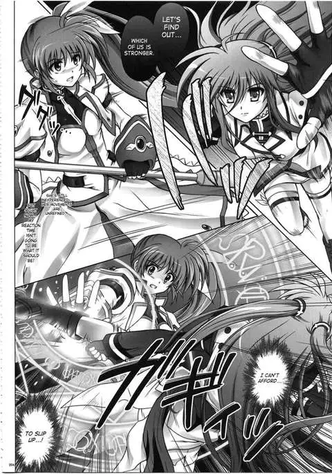 Nanoha-san ga Fukaku wo Totta!