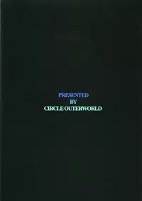 (C71) [CIRCLE OUTERWORLD (Chiba Shuusaku)] Midgard <geofu> (Ah! My Goddess) [English] [SaHa]