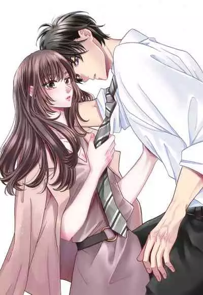 [Wa chiku mo rin] zettai aishō 100-pāsento daikirainanoni Karada ga yobi au… | 绝对相性100% 明明最讨厌了但身体却很合拍… 1-3 [Chinese] [莉赛特汉化组]