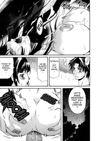 [Amatarou] Parade! [English] [Tadanohito]