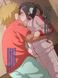 [mega w] Namaiki Sports Shoujo no Gyaru Choukyou Kiroku - Zenpen