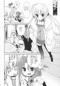 (C71) [ciaociao (Araki Kanao)] HAPPY EDEN 3 (Hayate no Gotoku!)