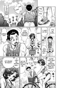 [Watanabe Wataru] Himitsu no Tokkun (Ase o Kaitara) [English] [Fated Circle]