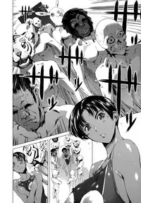 [Tuna Empire] Houkago Dorei Club 2 Jigenme - After School Slave Club Second Lesson