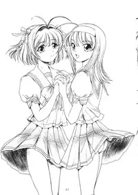 (CR31) [Koubai Gekka (Kouno Mizuho)] Natsu no Shizuku (Kimi ga Nozomu Eien)