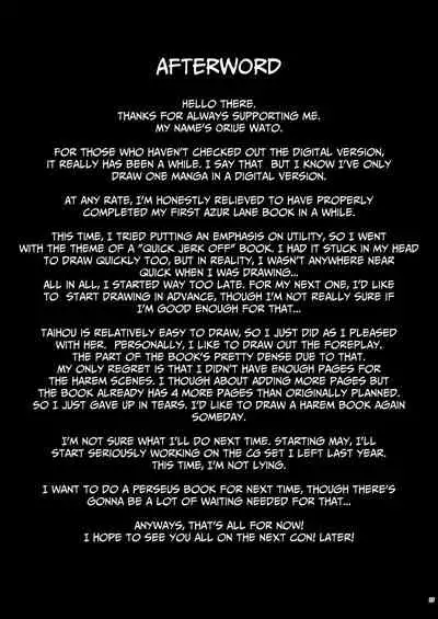 [Gakuen Ketsumeichou (Oriue Wato)] Dosukebe Lane ~Taihou no Baai~ | Lewd Lane ~The Taihou Case~ (Azur Lane) [English] [CulturedCommissions] [Digital]