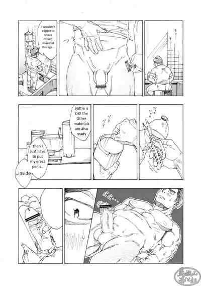 [Himaya (Hima)] Tanoshii Papa no Zuga Kousaku [English] [Digital]