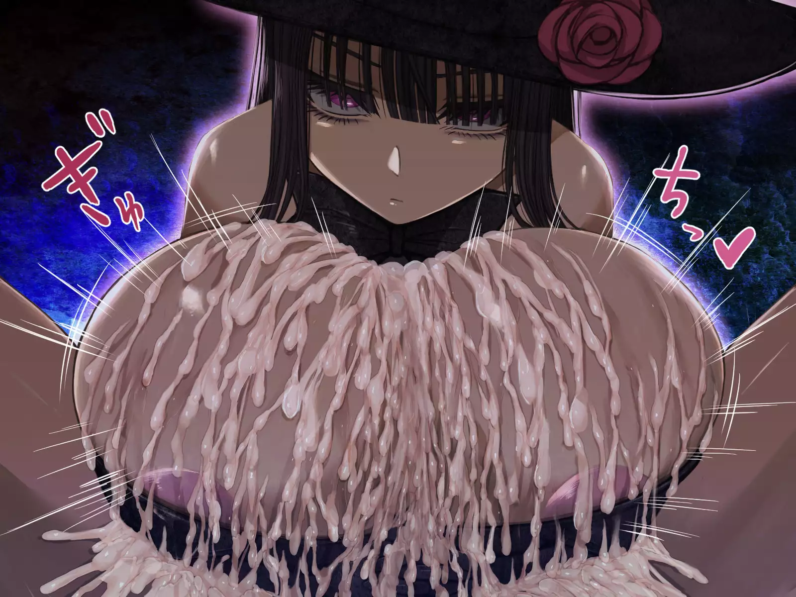 Kyuuen ni Yori ~Kajou Paizuri Sakuseishi~