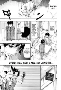 [Aruto Naruto] Nuki & Koki (Nuki JK to Koki JK) [English] [akiba-kei]