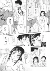 [Anthology] Hinnyuu Sougen - Hin-nyu Meadow