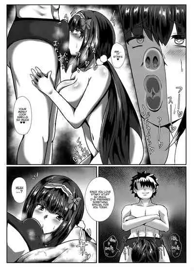 [Eigetsu Nine (Sanaminosuke)] FGO BUZAMA Niche Bon (Fate/Grand Order) [English] [Digital] {Hennojin}