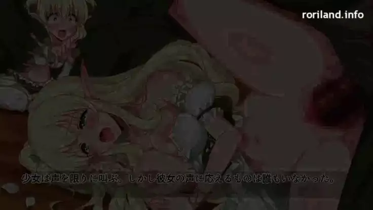 進撃のオーク 第1話