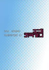 (COMIC1☆13) [Egonokatamari (Kimura Neito)] South Dakota to Shota Shikikan (Azur Lane) [Chinese] [无毒汉化组]