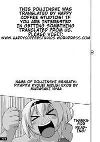 [Nyanko Batake (Murasaki Nyaa)] Pitapita Kyouei Mizugi ex03 [English] [HappyCoffeeStudios] [Digital]