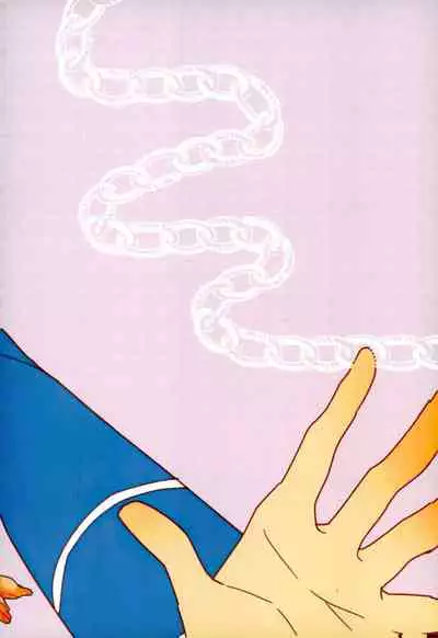 Ore no Kawaii Onaho Senpai 5