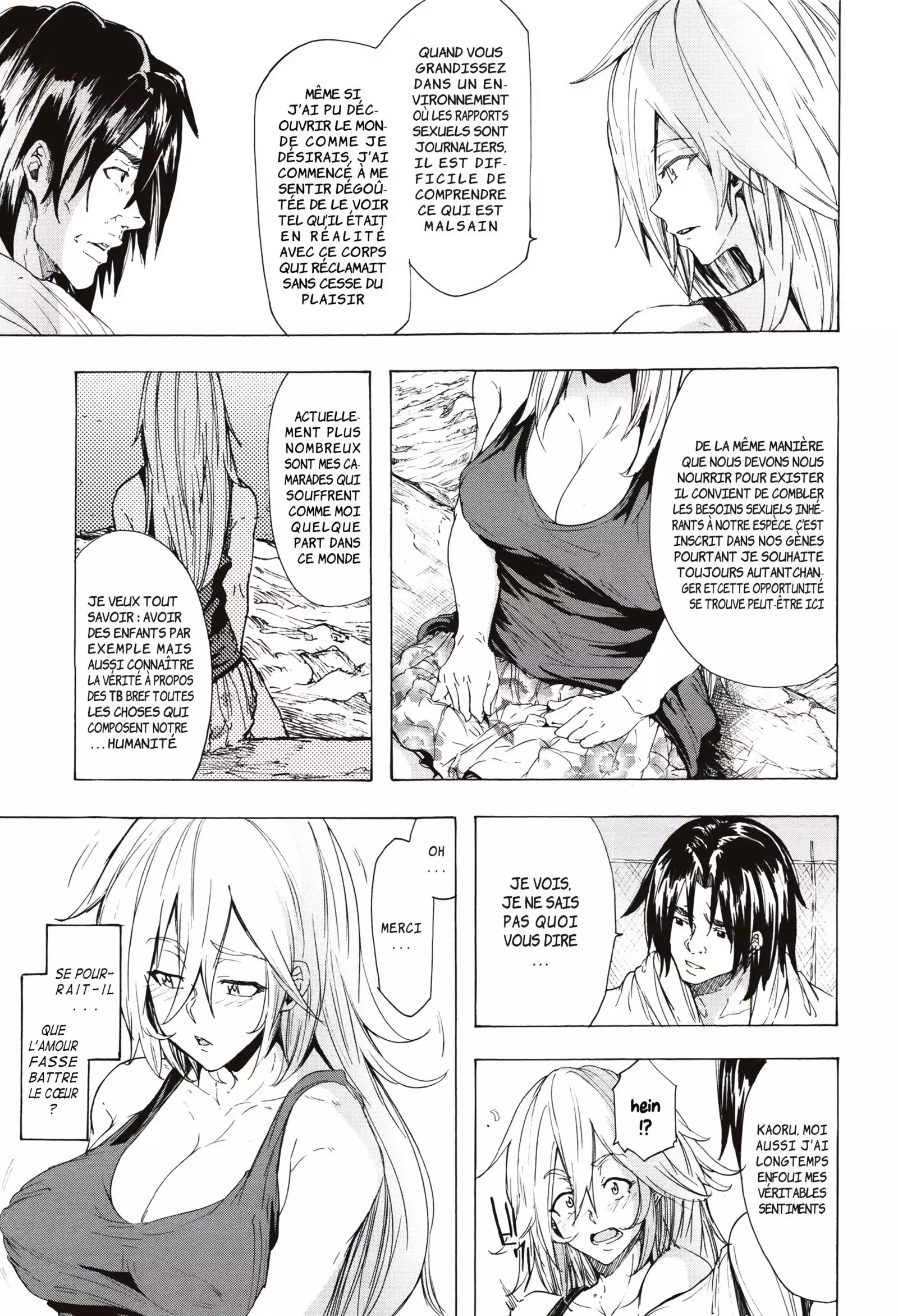 Juurin no Ame | Pluie Battante