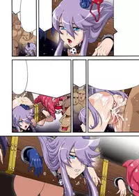 [Studio Mizuyokan (Higashitotsuka Raisuta)] DARK SLAVES HARDCORE DL (PreCure Series)