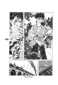 [Maruo Suehiro] Yume no Q-SAKU [English]