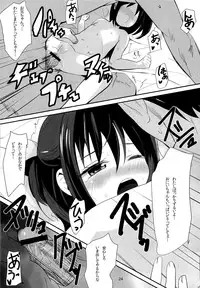 (C83) [Bizensiki Roroppu (Bizen)] Meikko no Oshiri wo Training Suru Hon