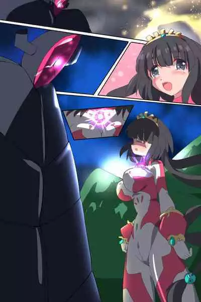 Shoukou Kamihime Terasha