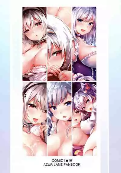 (COMIC1☆16) [Yuukai Kinshi (chiyingzai)] Scorpius (Azur Lane) [Chinese] [绅士仓库汉化]