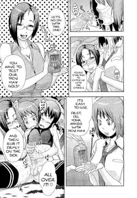 [Koyanagi Royal] Meshimase! Adult Toys | Please Try Our Adult Toys (Comic Megastore 2011-01) [English] [stecaz]