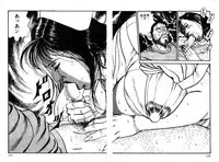 [Hachuu Rui] Kyonyuu Venus [Chinese]