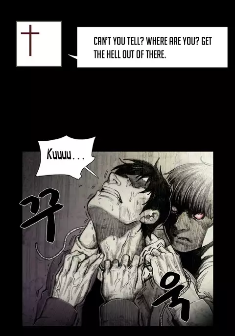 House of Dolls Ch.0-16