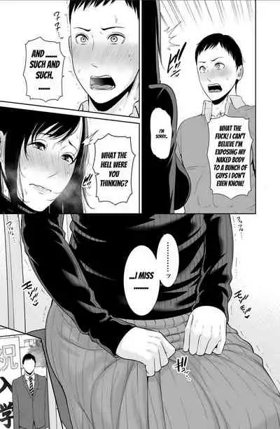 Haha wa Yoru ni Saku Single Mother no Haishin Kiroku