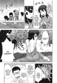 [Takatsu] DH! ~Himorogi Hyaku Yome Gatari~ | Demon-Hentai! - Shrine of One Hundred Wives [English] {doujin-moe.us}