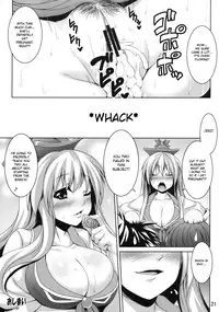 (C79) [Nounai Ekijiru (Somejima)] Ke-ne Sensei no Houkago Lesson | Keine Sensei's After Class Lessons (Touhou Project) [English] [desudesu]