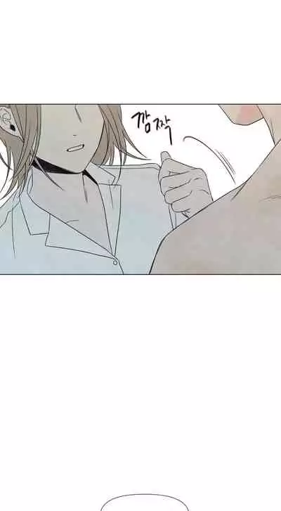 [Yuju] Summer Solstice Point Camp Ch.00-08|夏至点Ch.00~08[Chinese] [橄榄汉化组]