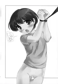 (C84) [Tokuda (Ueda Yuu)] Noraneko | Stray Cat [English] [Shotachan Translations]